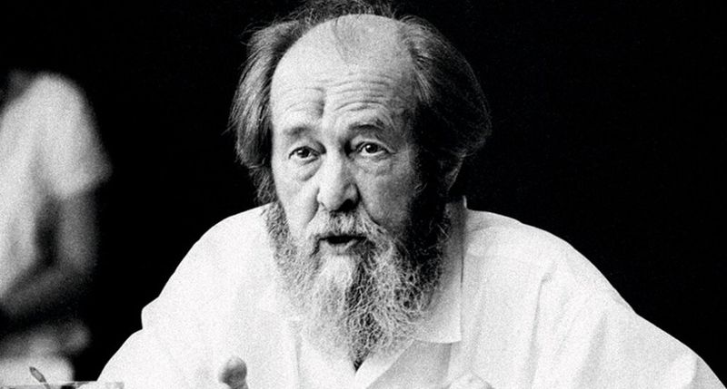 фото Александра Солженицына